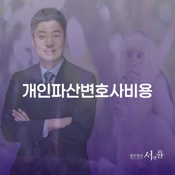 개인회생기각시 빚 해결할 희망으로