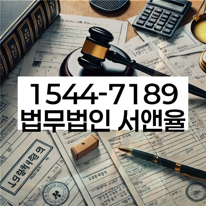 도박개인회생