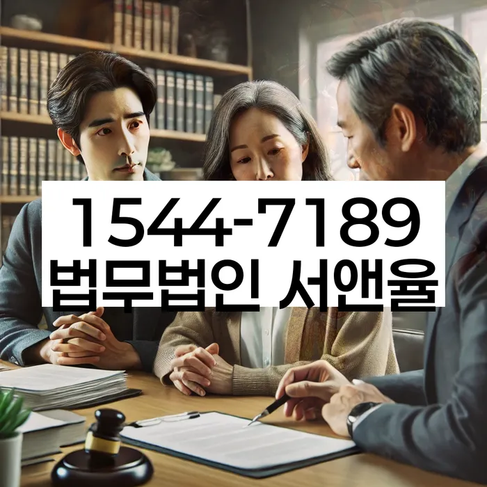 개인신용회복제도