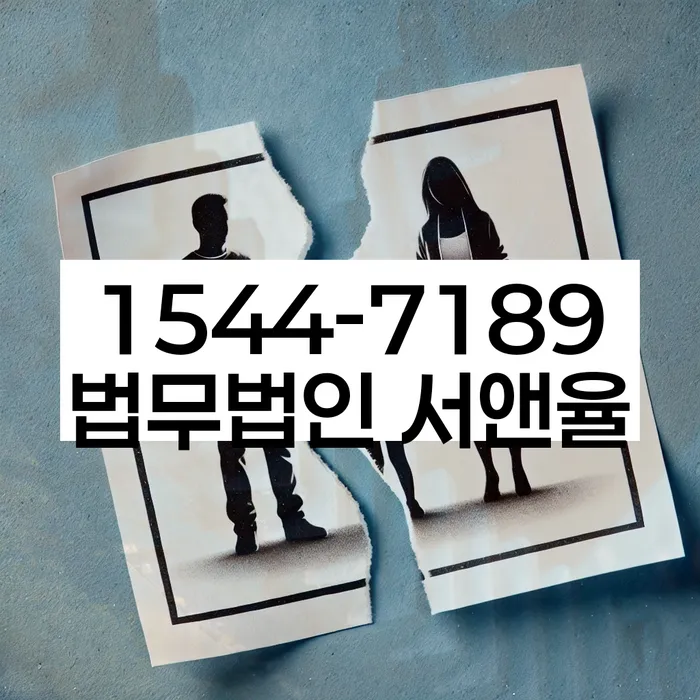 개인회생변호사추천