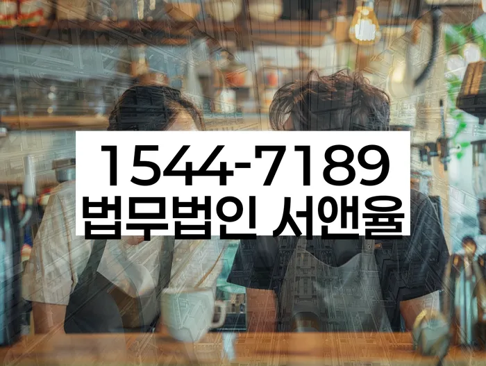 구상권개인회생