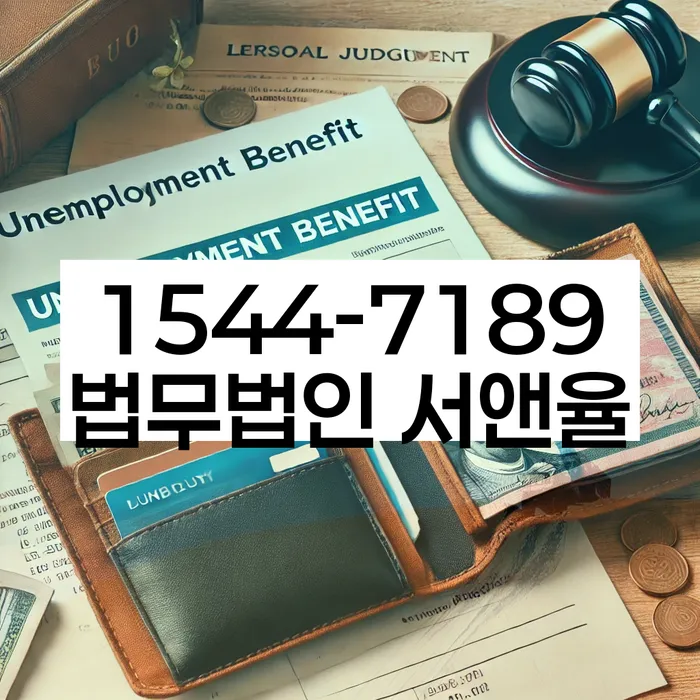 개인회생변제금계산