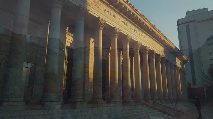 채무변제계획서