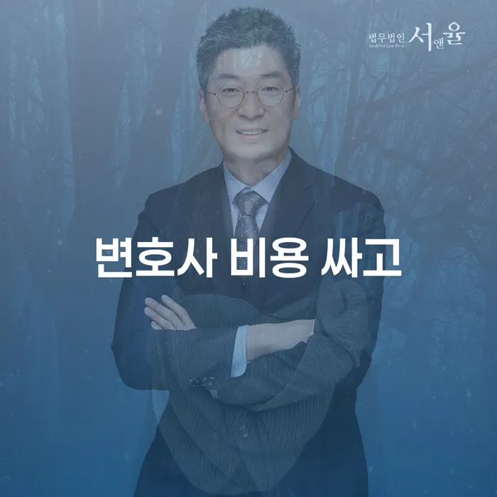 성주군 재회생 개인회생,개인파산으로 해결 할 수 있을까?