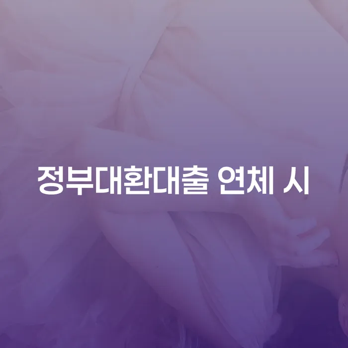 영등포구 주부파산 빚 해결할 비교해보기