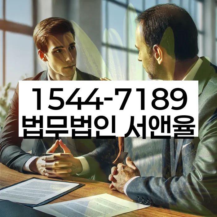 20년 대출 연체 시