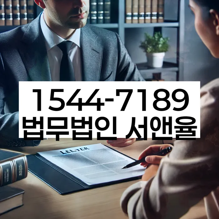 신용등급7등급대출 연체 시