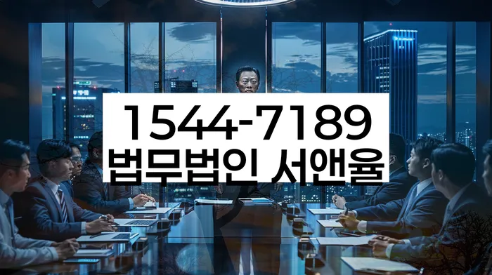 저축은행신용대출 연체 시