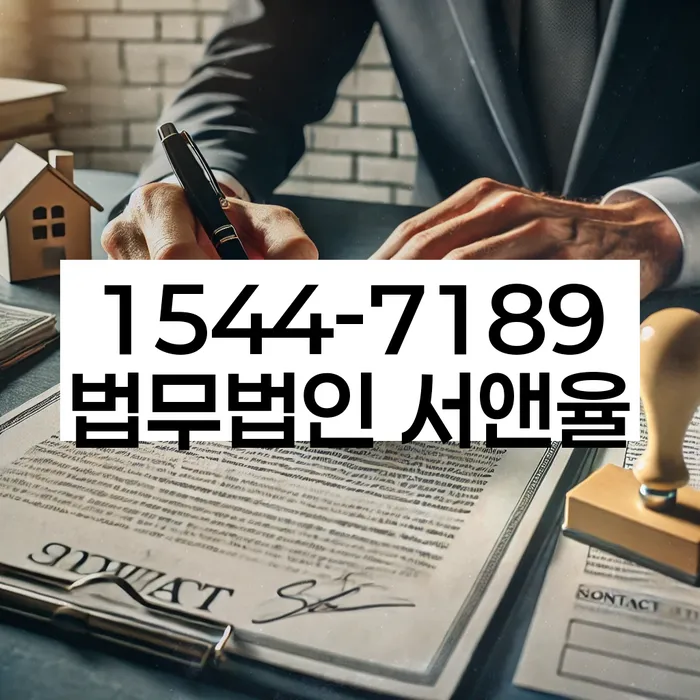 개인회생신청조건