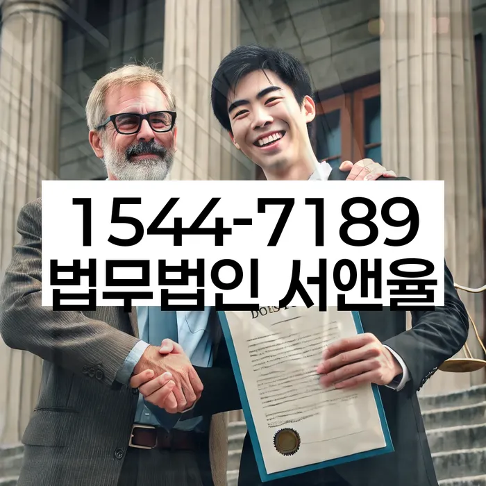 파산변호사비용