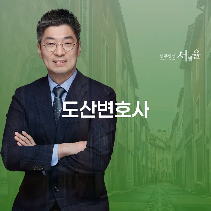 금산군 채무자 워크아웃 핵심요약