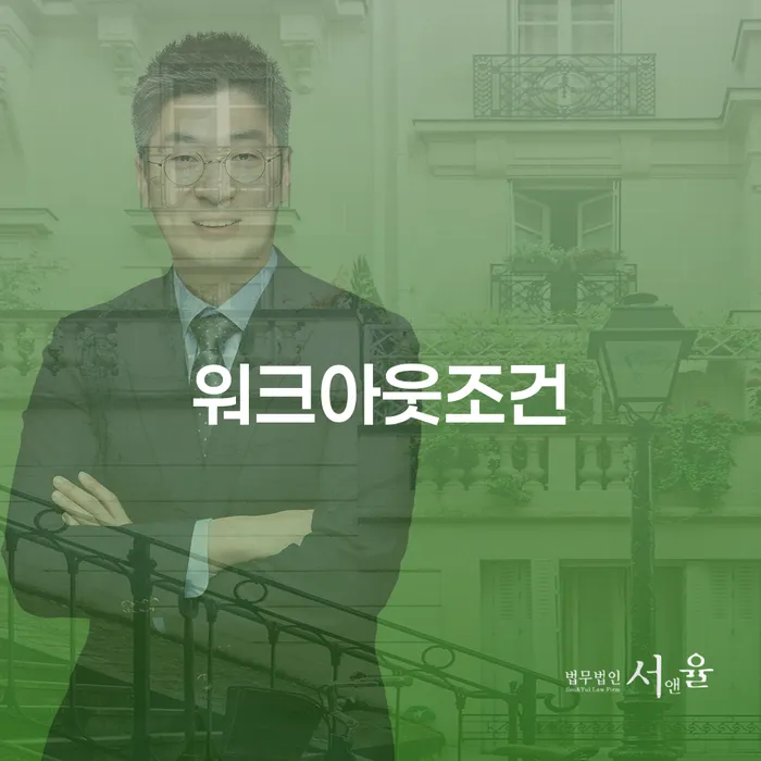 은평구 파산신고 개인회생 지금알아보기