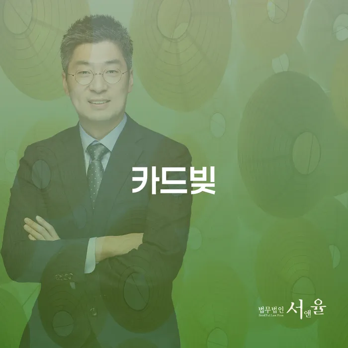 안동시 개인회생변호사비용 빚갚는 방법 궁금하다면..