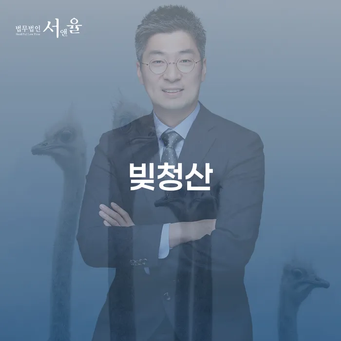 오산시 기대출추가대출 연체 시 개인회생 도움이 되는