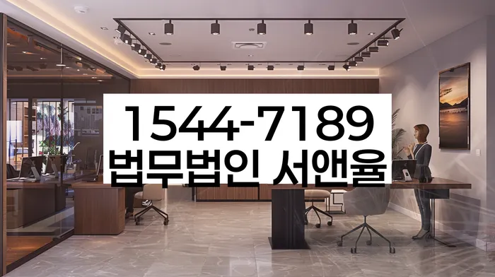 소액대출 연체 시