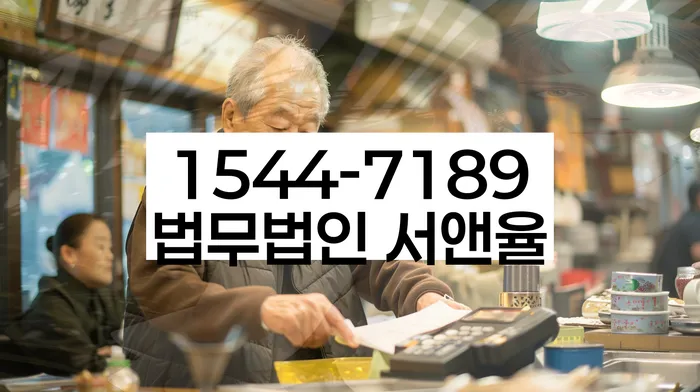 개인회생
