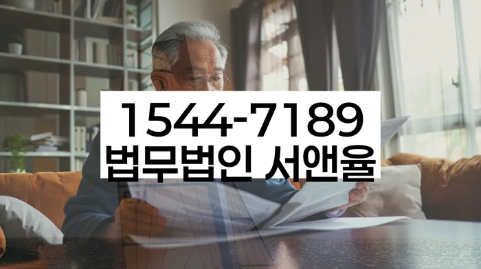 개인회생