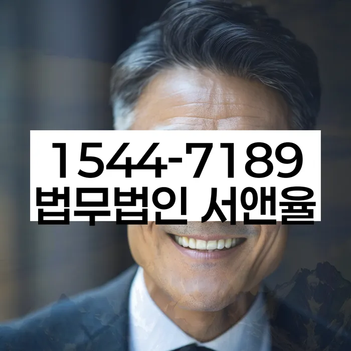 개인회생