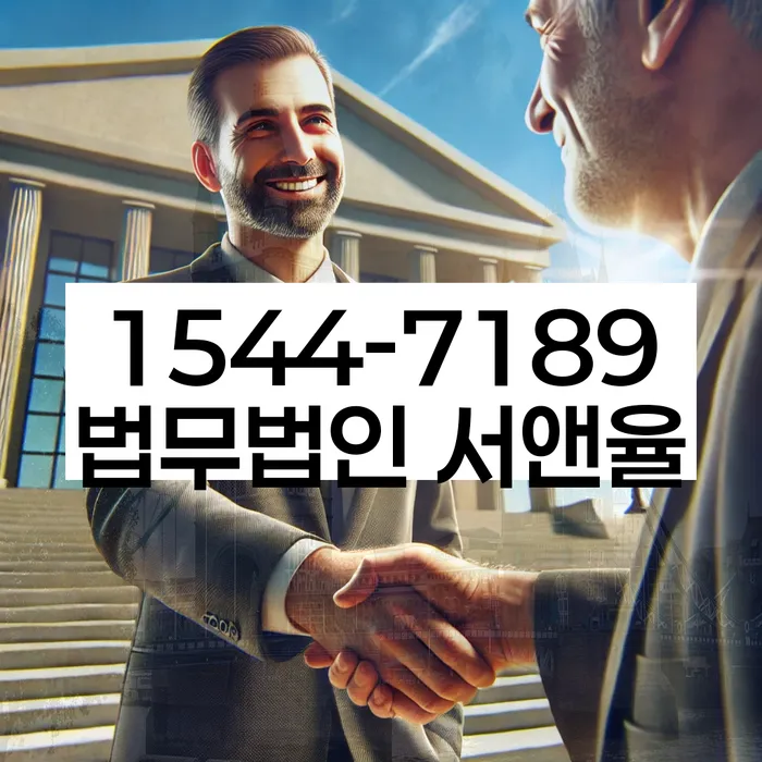 개인회생