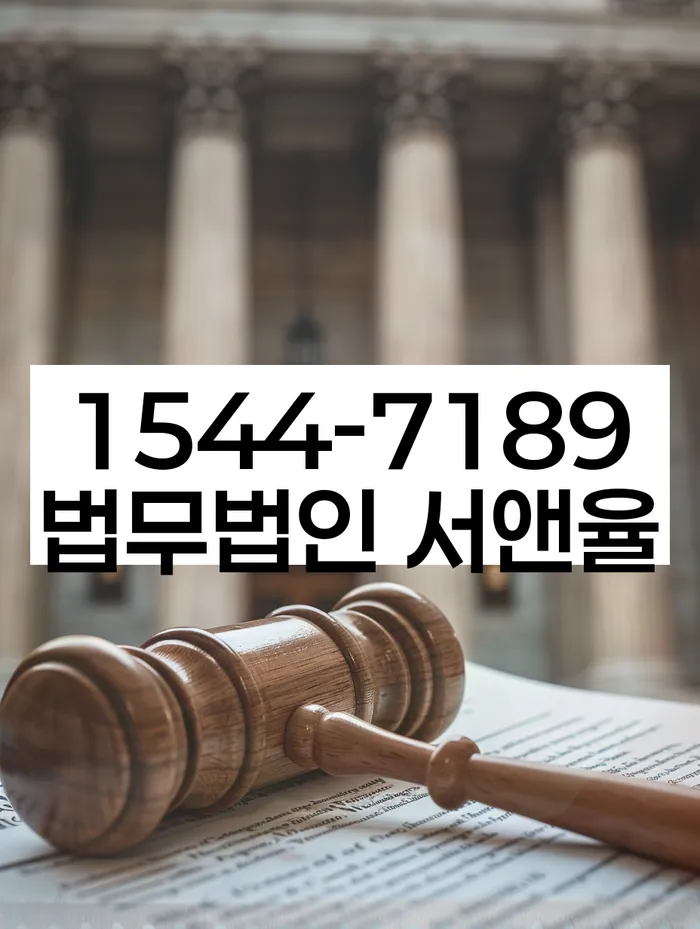 개인회생