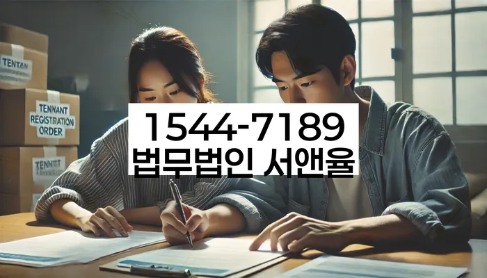 개인회생 신청 실패 사유