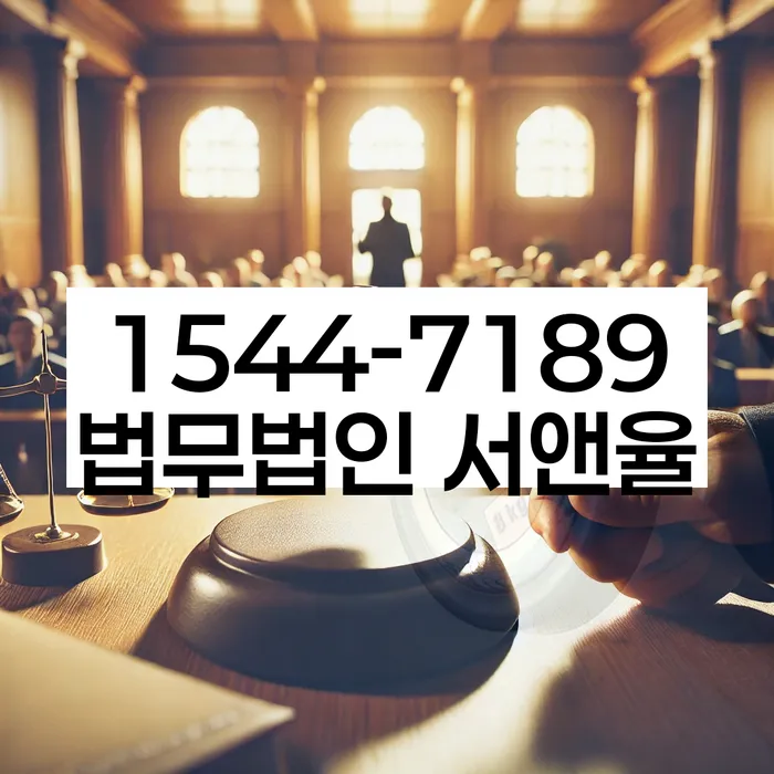 개인회생 재신청 불가 사유