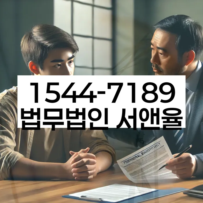 개인회생 채무 변제율 조정 요령