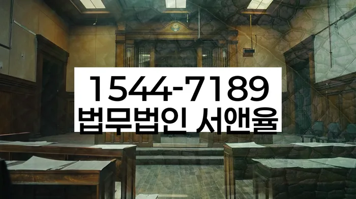 개인회생 절차 도움