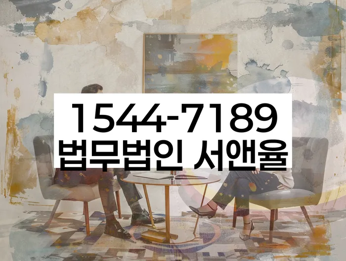 개인회생 변제금 납입 계획