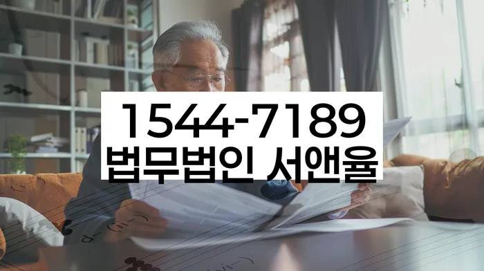 개인회생 변제금 상환 조정