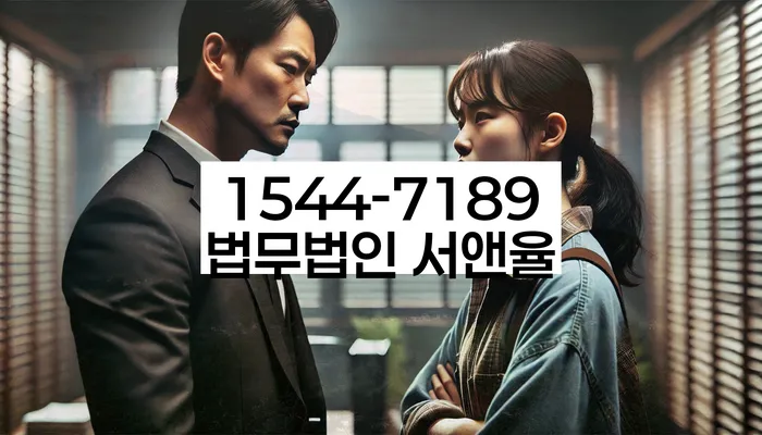 대출 독촉 해결 방법