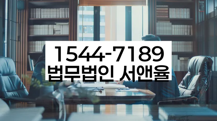 채무조정 상담 무료