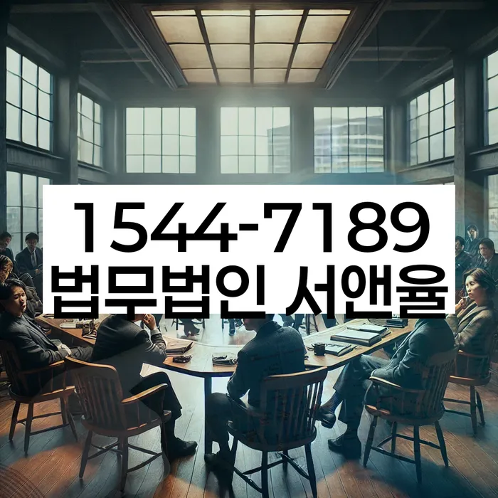 개인회생 소득 대비 변제금 조정