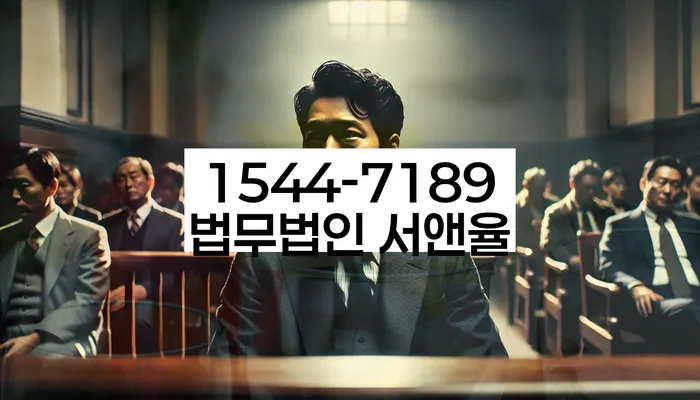 개인회생 면책 후 생활