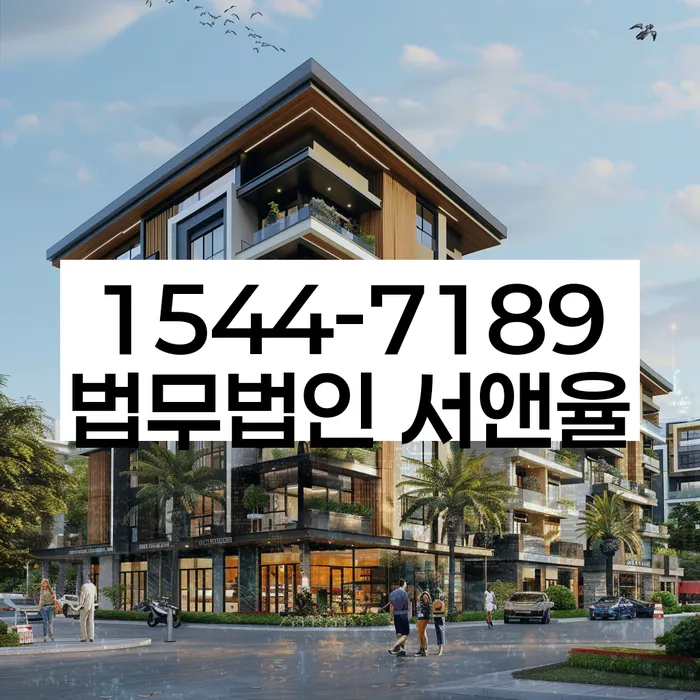 개인회생 신청 조건 완화