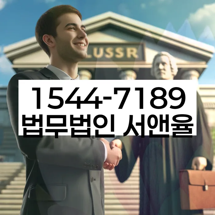 개인회생 서류 준비