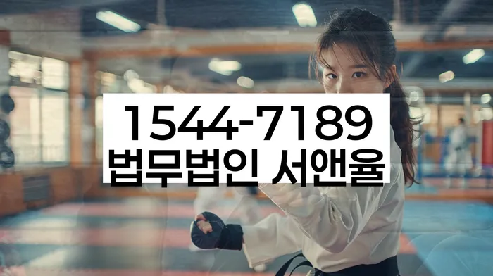 개인회생 신청서류 보완 및 재신청