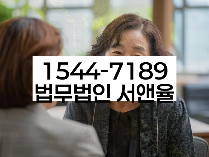 개인회생 변제금 감면 대상자