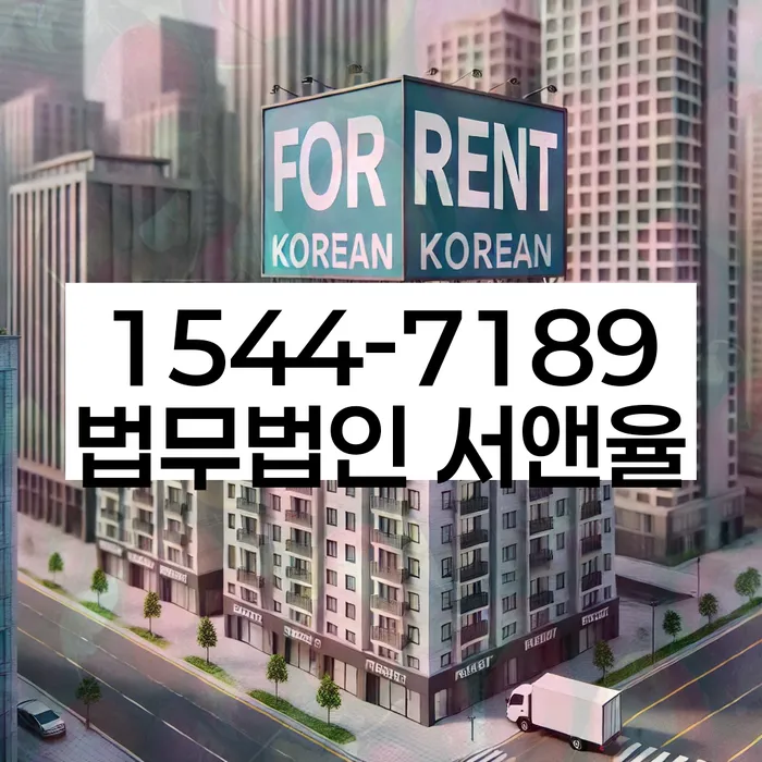 빚 독촉 해결 방법