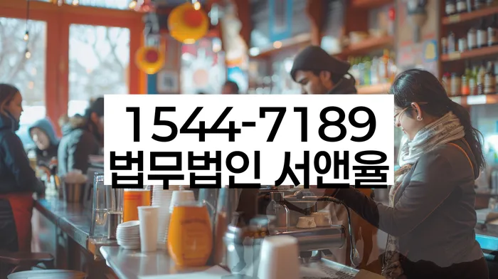 개인회생 변제금 대납