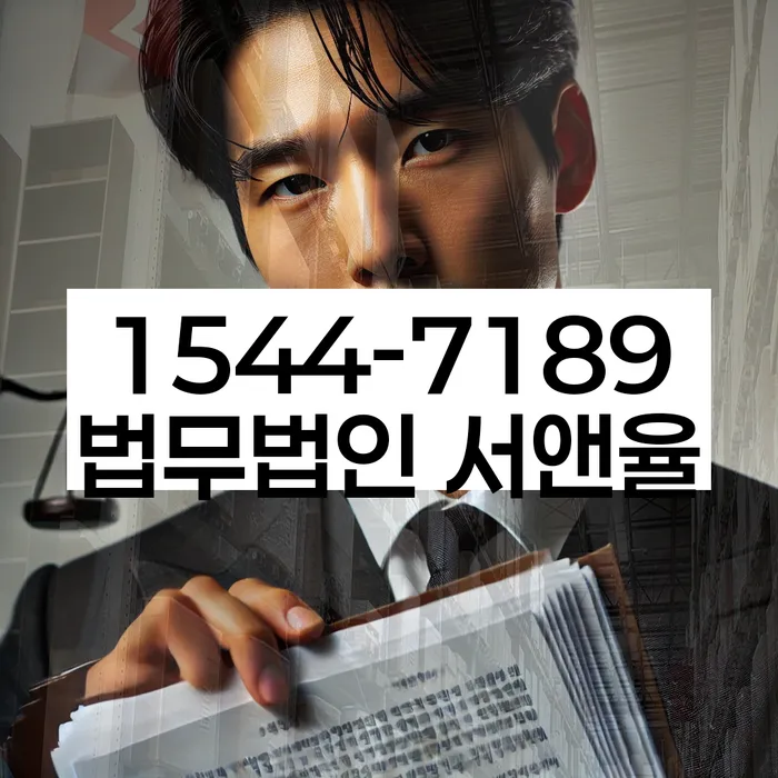 개인회생 변제금 대출 연체