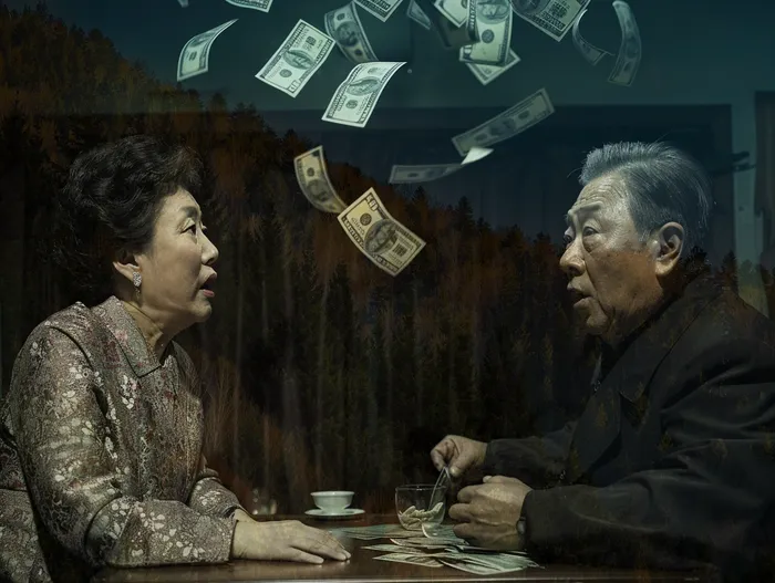 연체된 대출 이자 면제