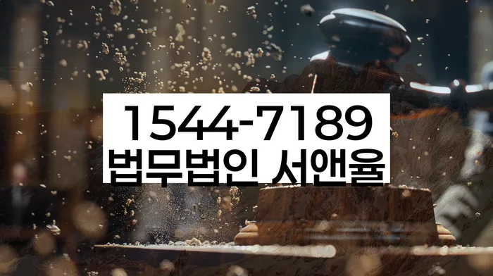 연체된 대출 이자 면제