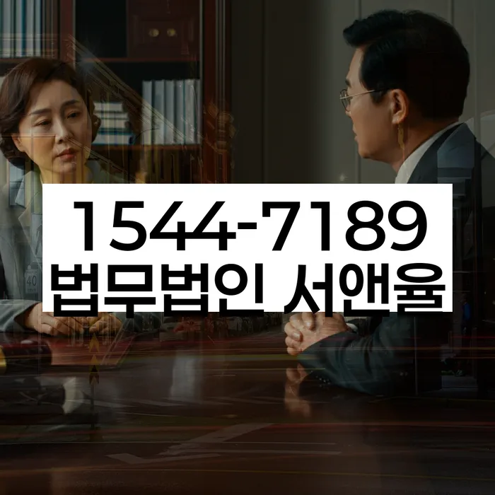 채무자 대출 구제 방법