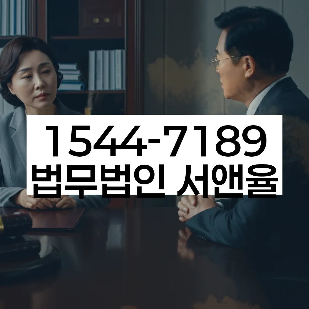 보문동 개인회생 신청