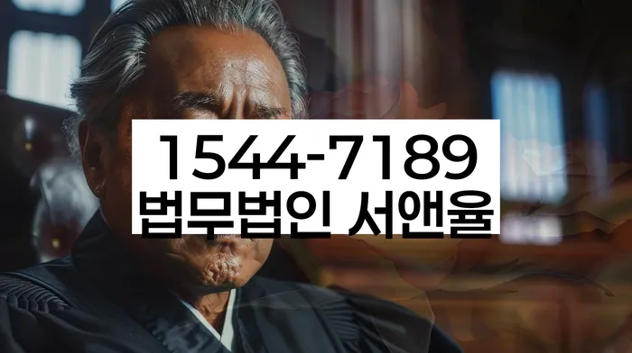 개인회생 절차 이미지