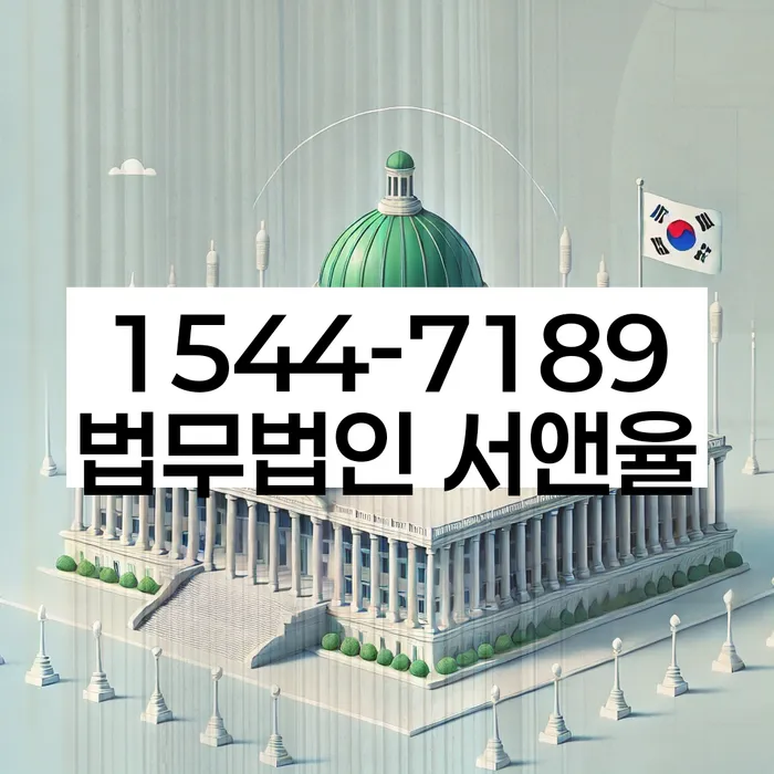개인회생파산상담