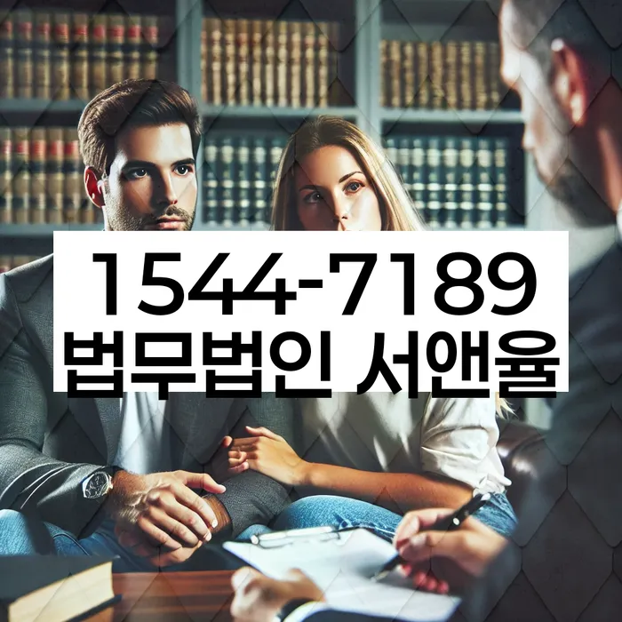 공주 개인회생 절차