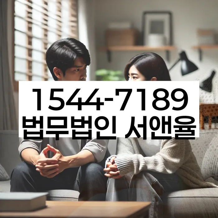 보성 개인회생신청