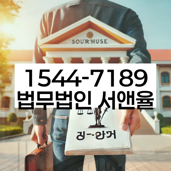 강북개인회생자격